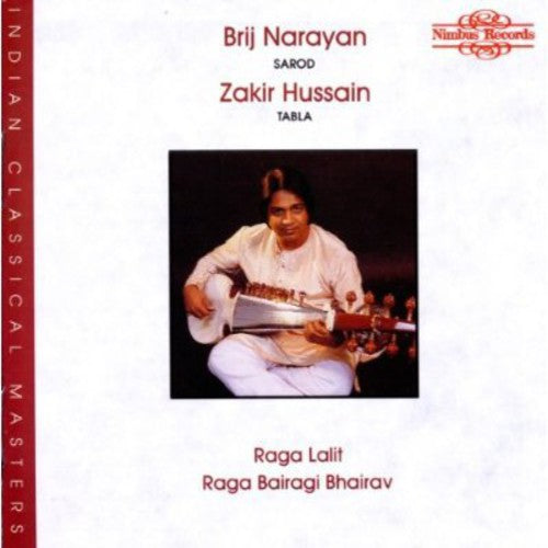 Brij Narayan - Raga Lalit