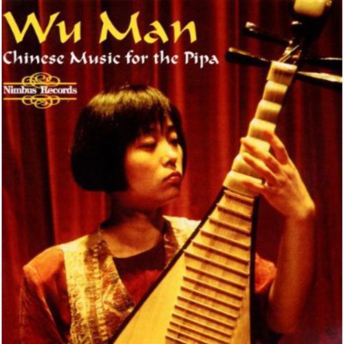 Wu Man - Chinese Pipa Music