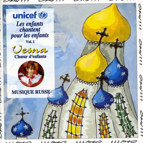 A. Panomarev & Vesna - May My Prayer Rise Unto Thee