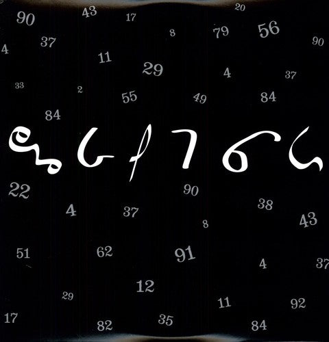 Legendary Pink Dots - Seconds Late for the Brighton Line