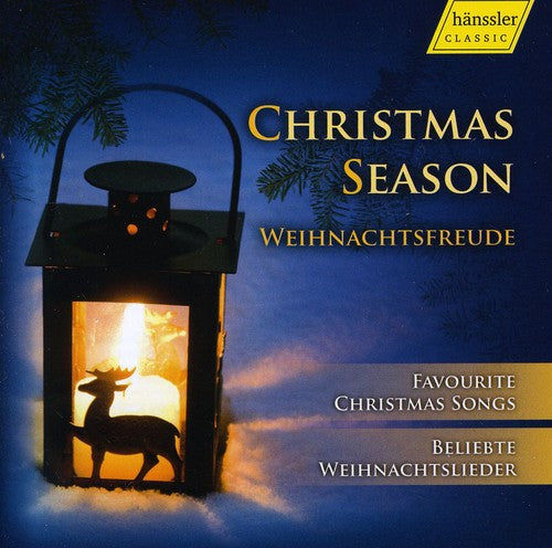 Christmas Season: Favorite Christmas Songs/ Var - Christmas Season: Favorite Christmas Songs / Various