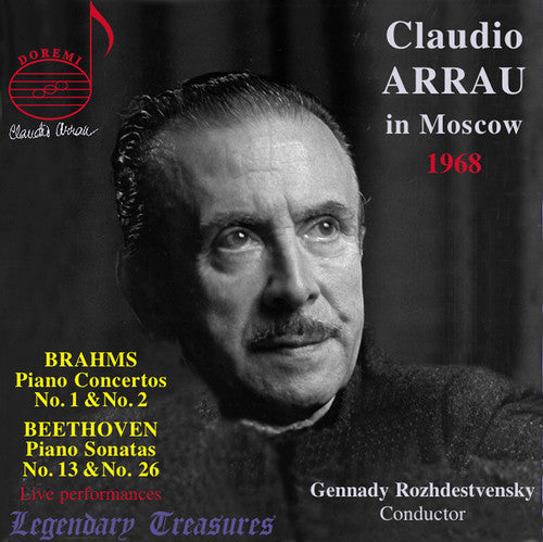 Brahms/ Arrau - Volume 1