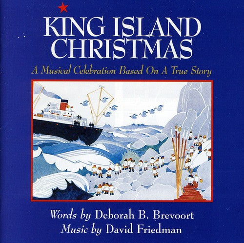 Various Artists - King Island Christmas / O.C.R.