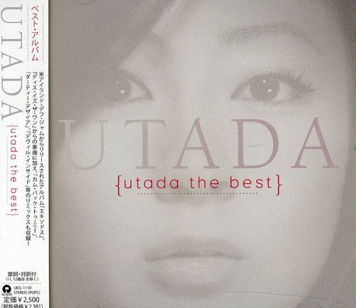 Utada - Best