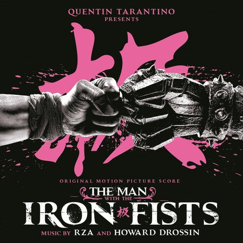 Man with Iron Fists (Score)/ O.S.T. - Man With The Iron Fists (Original Motion Picture Score)