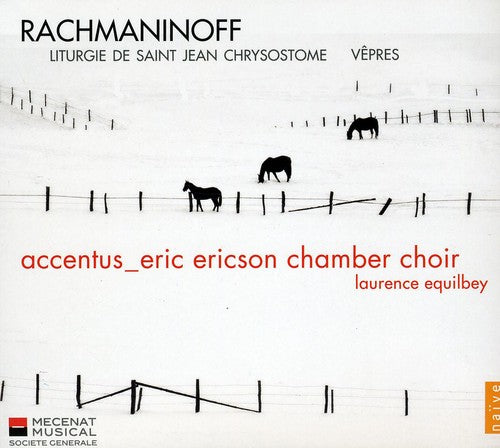 Sergei Rachmaninoff / Eric Ericson Choir - Litergy of St John Chrysostomus: Vespers