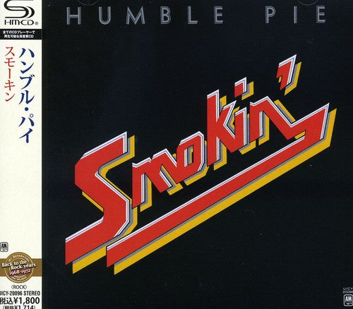 Humble Pie - Smokin