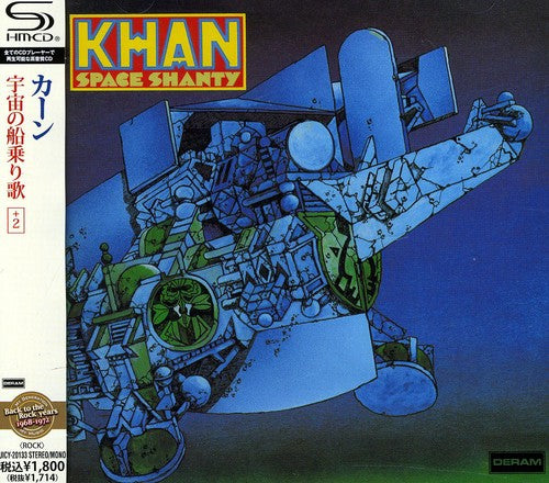 Khan - Space Shanty