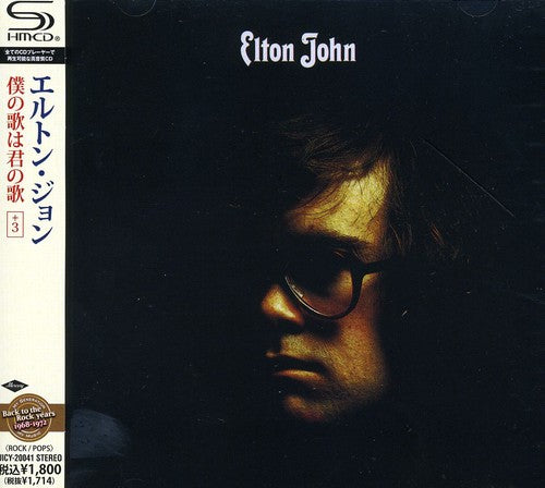 Elton John - Elton John