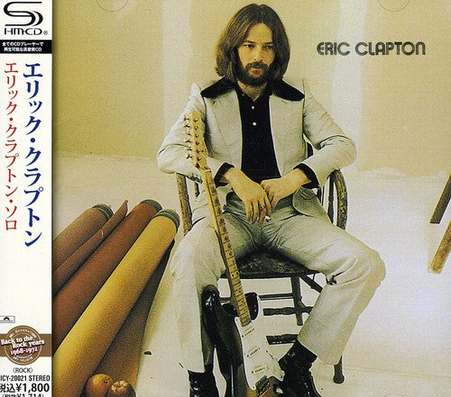Eric Clapton - Eric Clapton