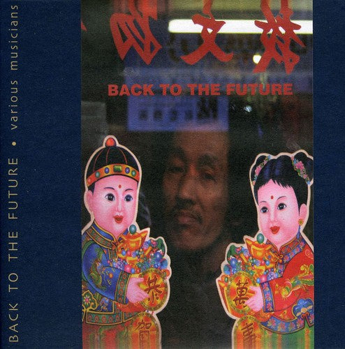 Various Artists - Back To The Future