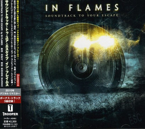 In Flames - Soundtrack to Your Escape