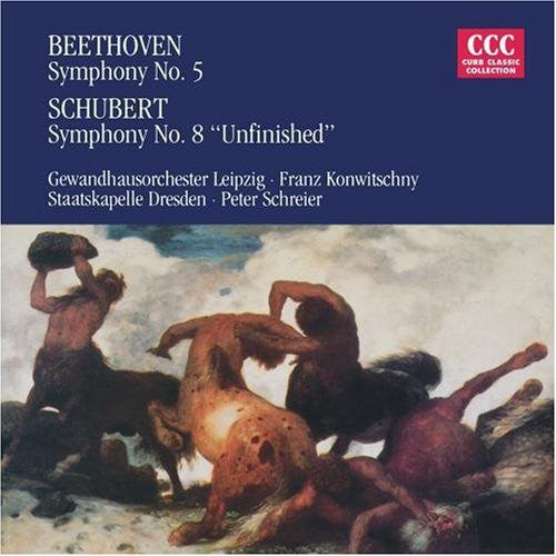 Peter Schreier - Symphony No 5 & Symphony No 8 Unfinished