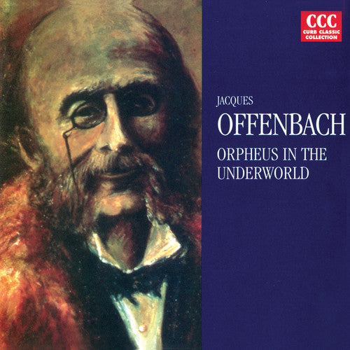 Robert Hanell - Orpheus in the Underworld