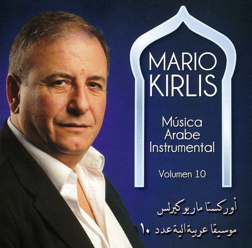 Mario Kirlis - Musica Arabe Instrumental 10