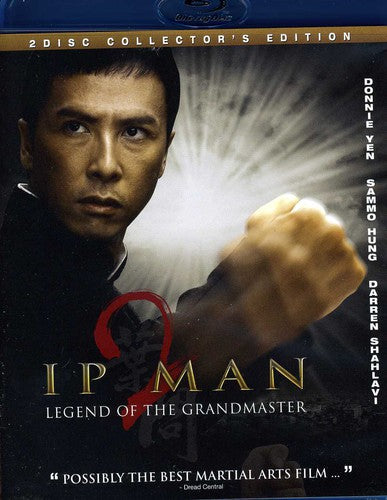 Ip Man 2