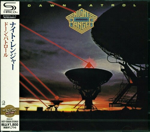 Night Ranger - Dawn Patrol