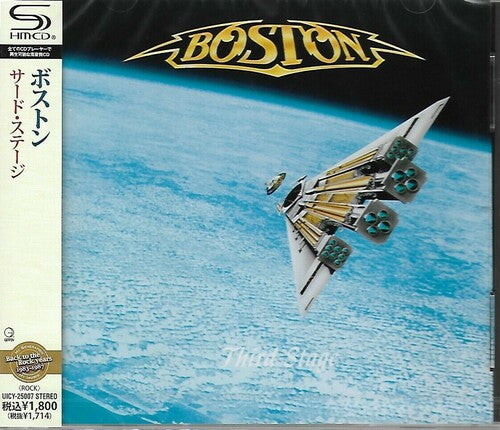 Boston - Third Stage