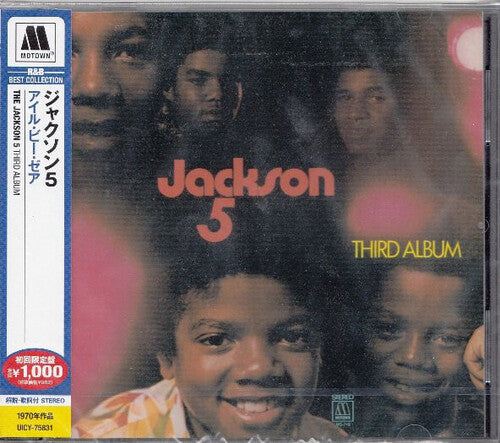 Jackson 5 - Third Album