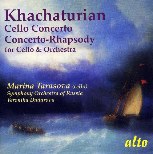 Marina Tarasova - Cello Concerto in E minor / Concerto Rhapsody for