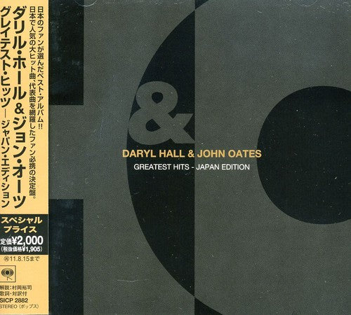 Hall & Oates - Greatest Hits
