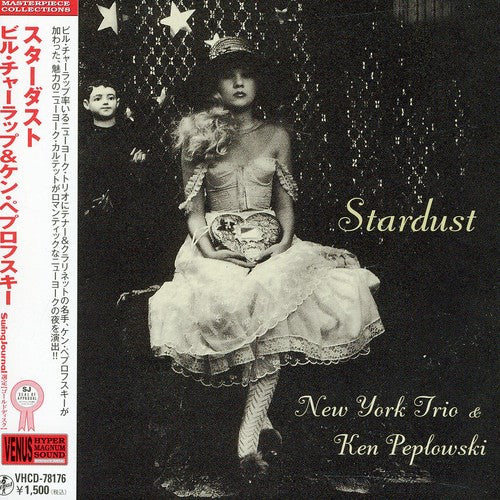 Bill Charlap - Stardust