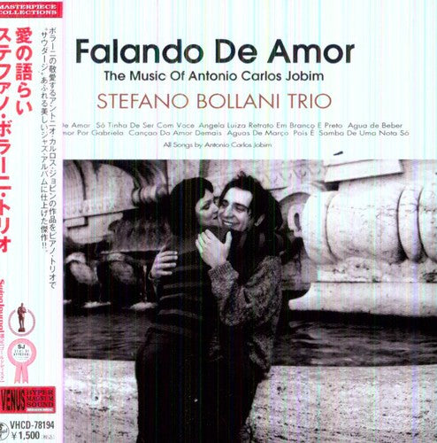 Stefano Bollani - Falando de Amor
