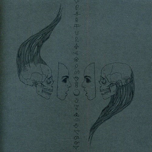 Pale Chalice - Afflicting the Dichotomy of Trepid Creation