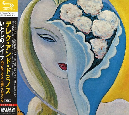 Derek & the Dominos - Layla & Other Assorted Love Songs
