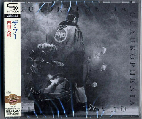 Who - Quadrophenia
