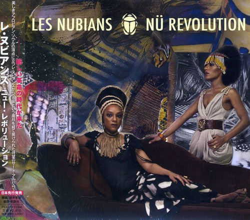 Les Nubians - Nu Revolution
