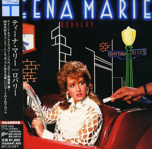 Teena Marie - Robbery