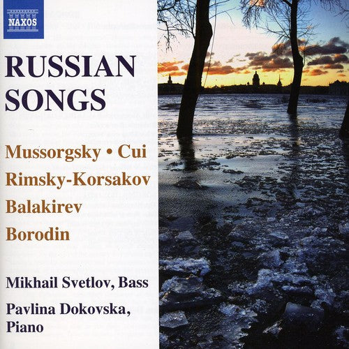 Mikhail Svetlov - Russian Songs