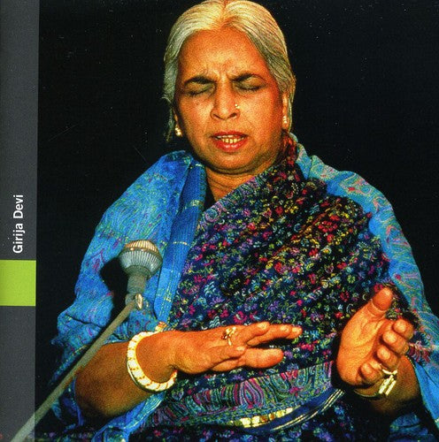 Girija Devi - Girija Devi