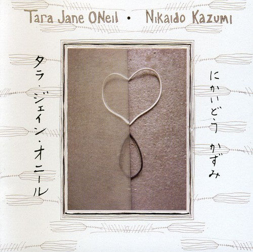 Tara Oneil Jane & Nikaido Kazumi - Tara Jane ONeil and Nikaido Kazumi