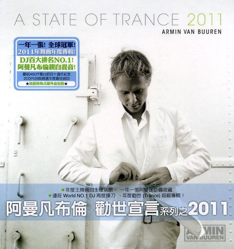 Armin Buuren - State of Trance 2011