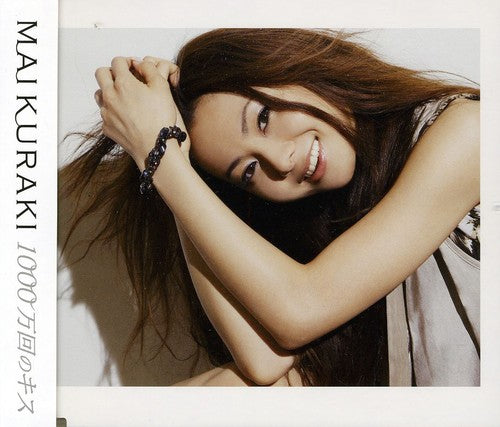 Mai Kuraki - Issenman Kai No Kiss