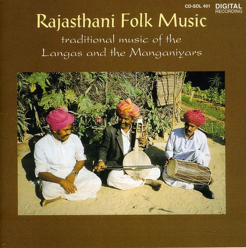 Various Artists - Rajasthani Folk Music / Various