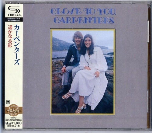 Carpenters - Close to You