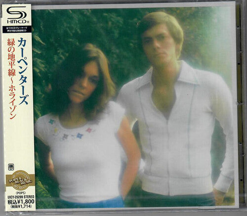 The Carpenters - Horizon
