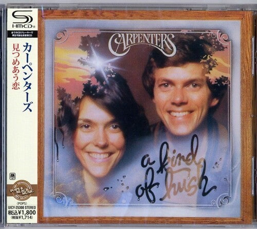 The Carpenters - Kind of Hush