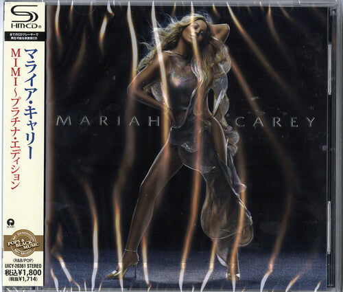 Mariah Carey - Emancipation of Mimi