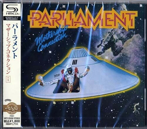 Parliament - Mothership Connection