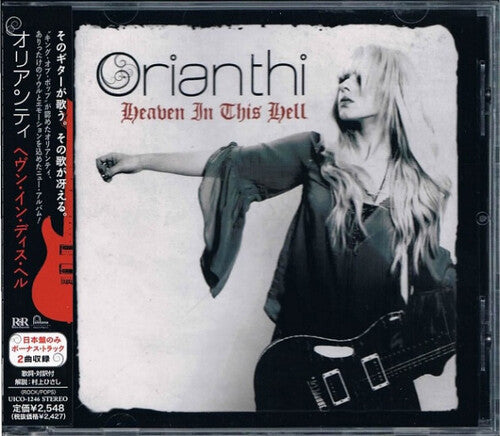 Orianthi - Heaven in This Hell