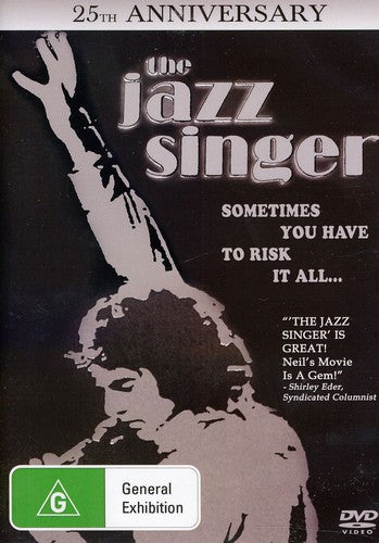 The Jazz Singer (25th Anniversary)