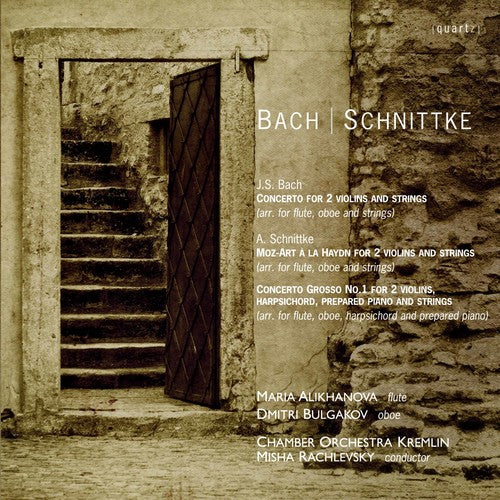 J.S. Bach / Schnittke/ Alikhanova/ Bulgakov - Concerto for 2 Violins in Arrangements