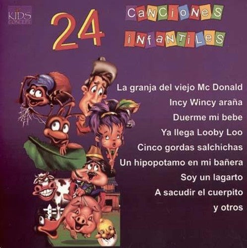 24 Canciones Infantiles/ Various - 24 Canciones Infantiles / Various