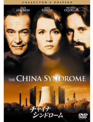 The China Syndrome