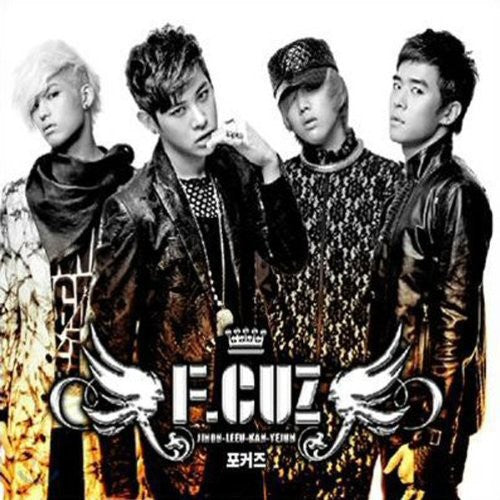 F.Cuz - No One