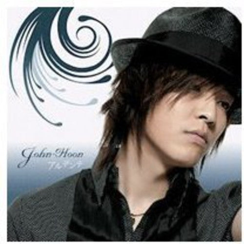 John Hoon - Ardente